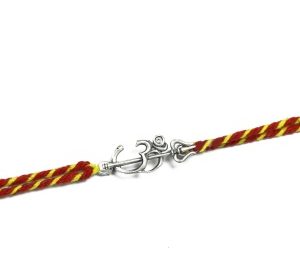 Silver Rakhi Online