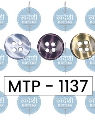 Indian Polyester Button Suppliers in Delhi
