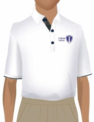 Manarat Al Dammam School Uniforms