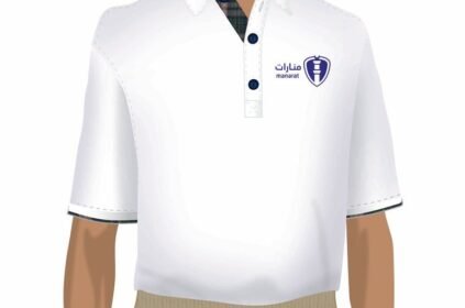 Manarat Al Dammam School Uniforms