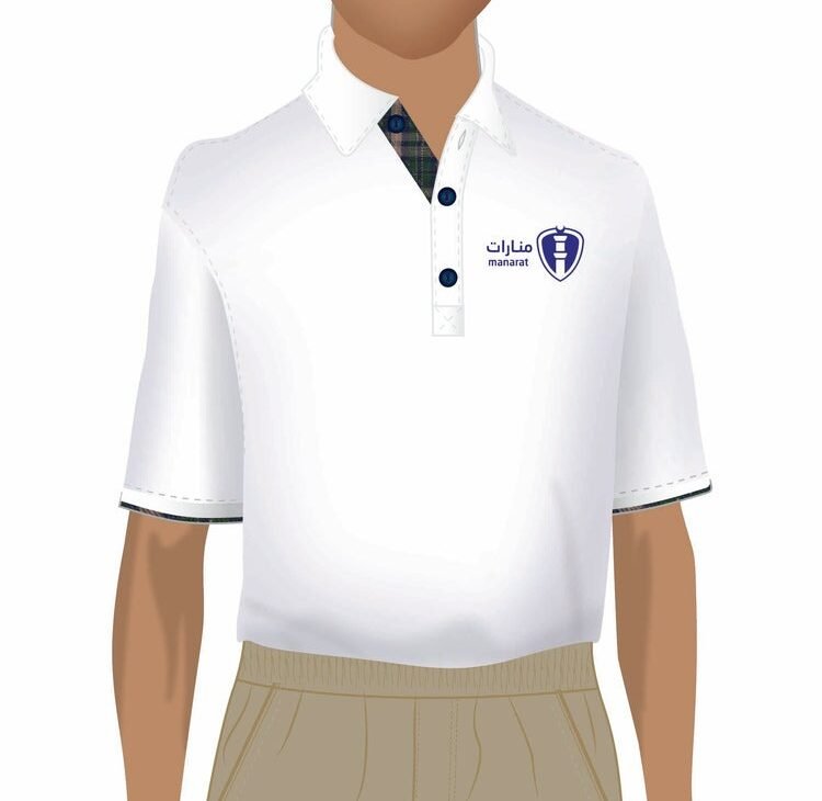 Manarat Al Dammam School Uniforms