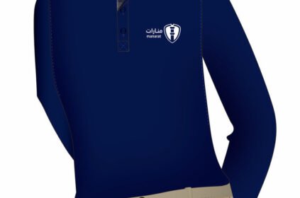 Manarat Al Riyadh School Dress