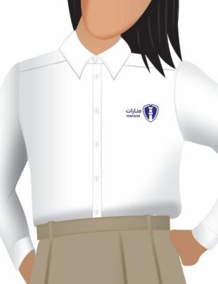 Manarat Al madinah International School Uniform