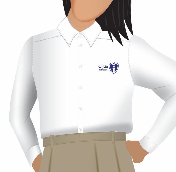 Manarat Al madinah International School Uniform