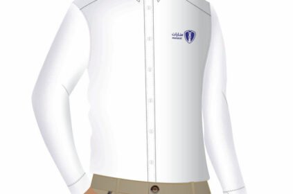 Riyadh International School Uniform