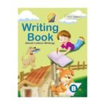 Small B Writing Book