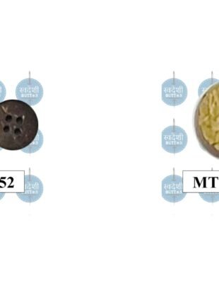 Wooden Coconut Buttons Manufacturers in Bangladesh