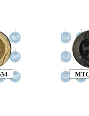 Wooden Coconut Buttons Manufacturers in Delhi